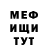 Метадон мёд Vika Soloviova