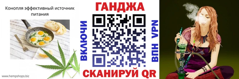 Еда ТГК марихуана  Елизаветинская 