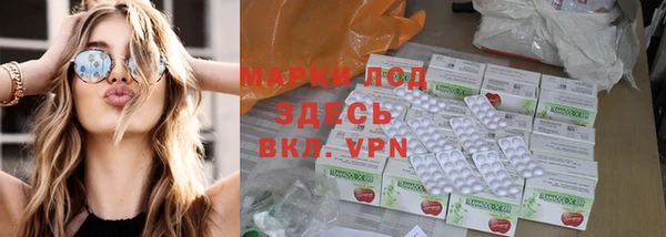 jwh Волосово