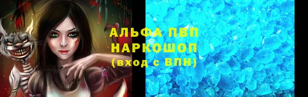 jwh Волосово