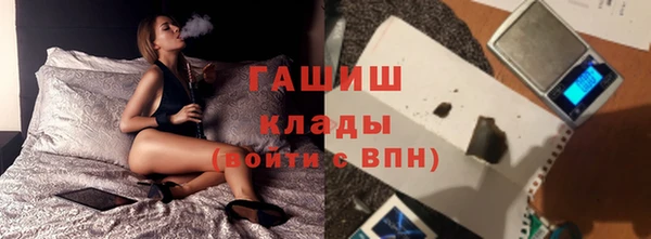 jwh Волосово