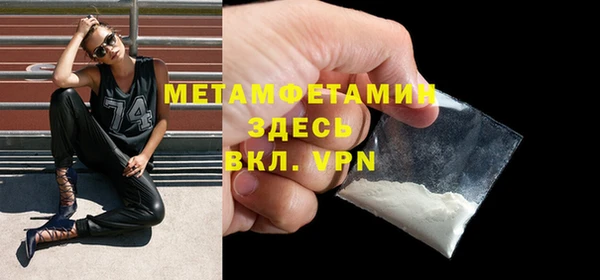jwh Волосово