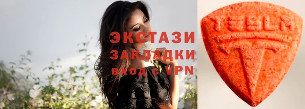 бошки Володарск