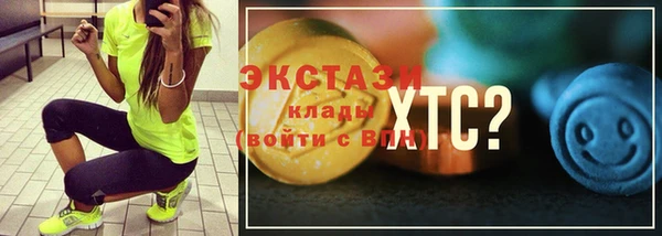 jwh Волосово