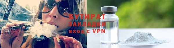 jwh Волосово