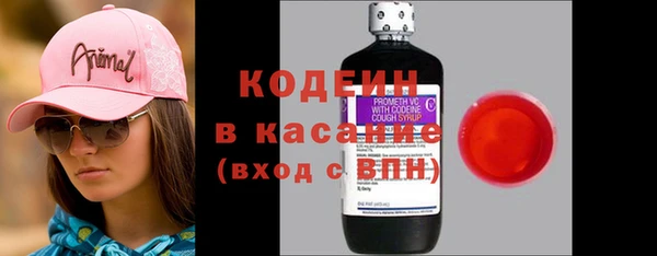 jwh Волосово