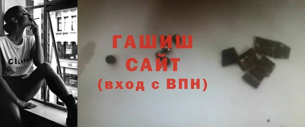 бошки Володарск
