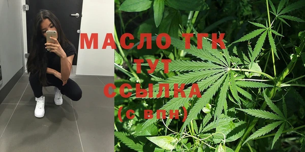 jwh Волосово