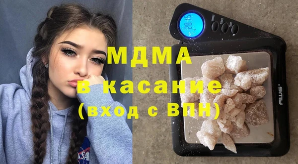 jwh Волосово