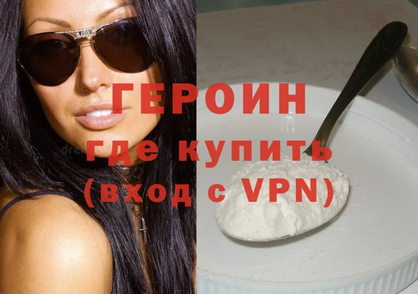 jwh Волосово