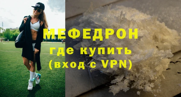 jwh Волосово
