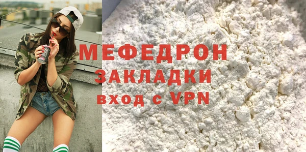 jwh Волосово
