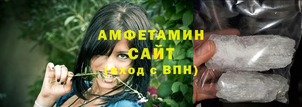 наркотики Волоколамск