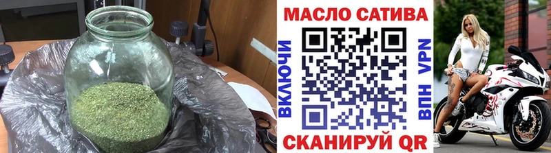 наркота  Елизаветинская  ТГК жижа 