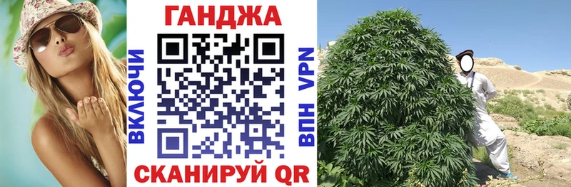 дарнет шоп  Елизаветинская  darknet Telegram  Бошки Шишки LSD WEED 